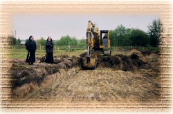 Początki budowy